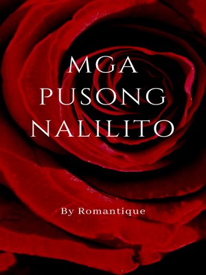 cover image of Mga Pusong Nalilito